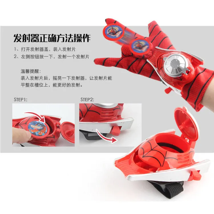 Children Cute Cartoon Movie Figure Gloves Toy Launcher Spiderman