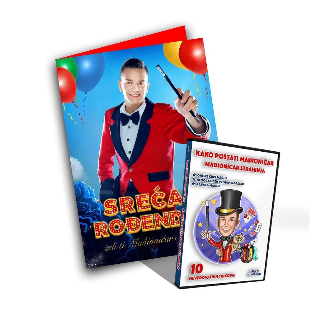 Flyer Design (can be ONLY purchased with a portrait logo listing)