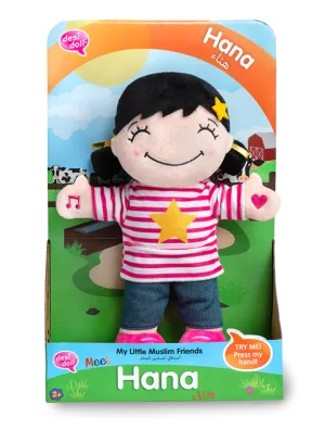 Hana - My Little Muslim Friends