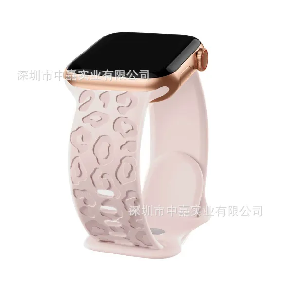 INSTOCK-Apple Watch Ultra s9 Silicone Laser Leopard Print Strap