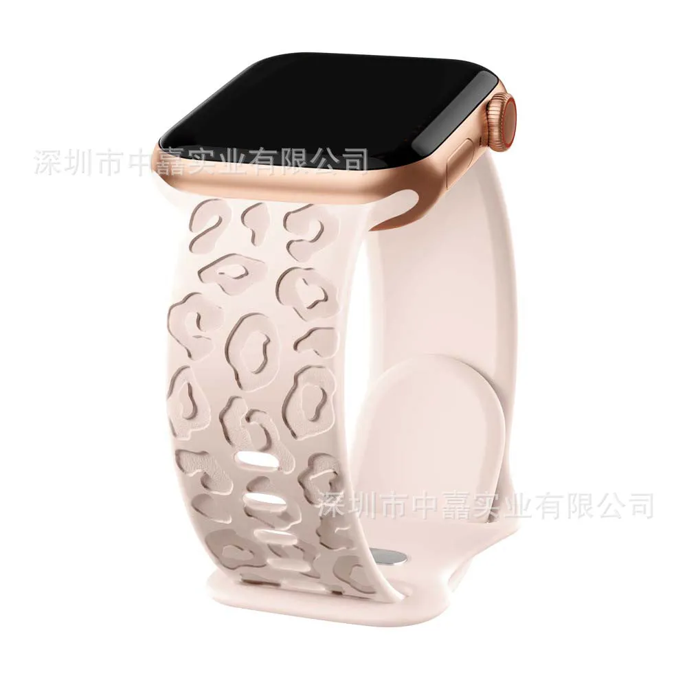 INSTOCK-Apple Watch Ultra s9 Silicone Laser Leopard Print Strap
