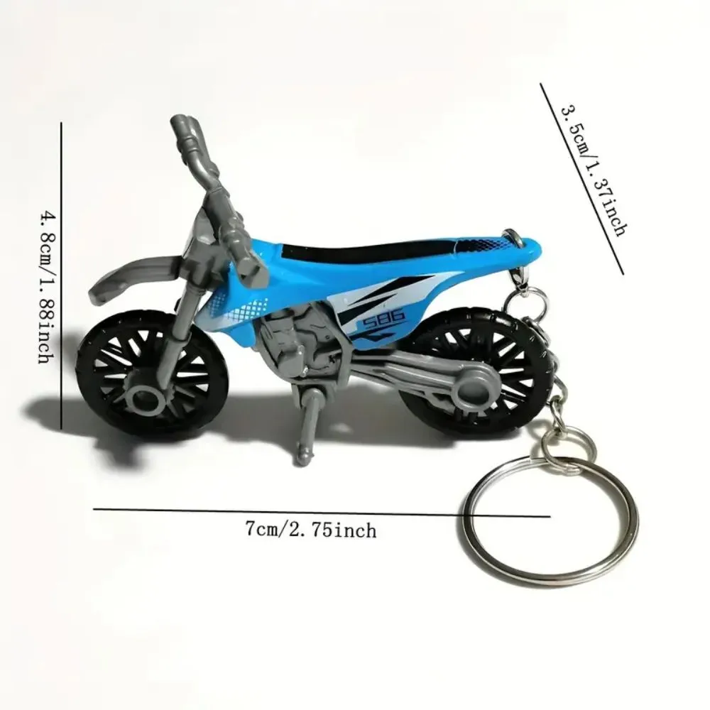 MCA Off-Road Motorcycle Key Ring