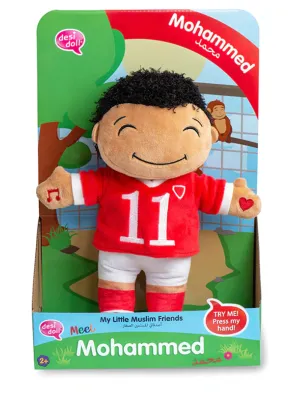 Mohammed – My Little Muslim Friends