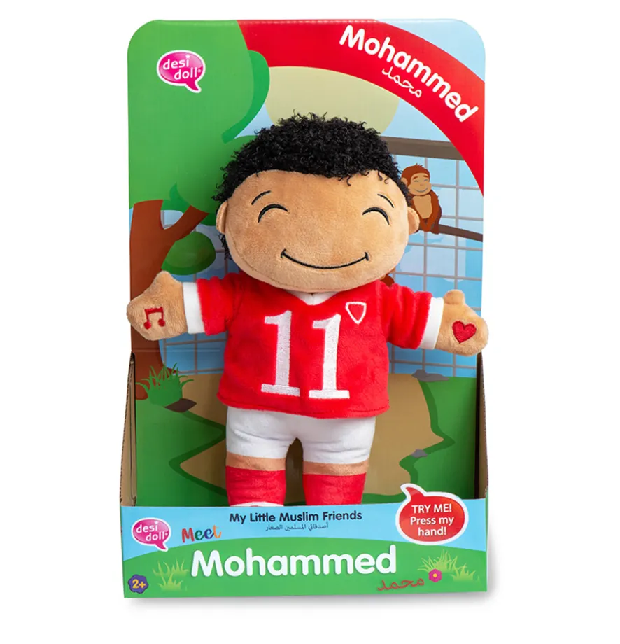 Mohammed – My Little Muslim Friends