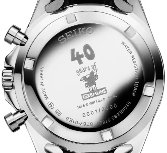 Seiko X GREMLINS 40th Anniversary Collaboration Limited Edition Quartz Chronograph - PREORDER