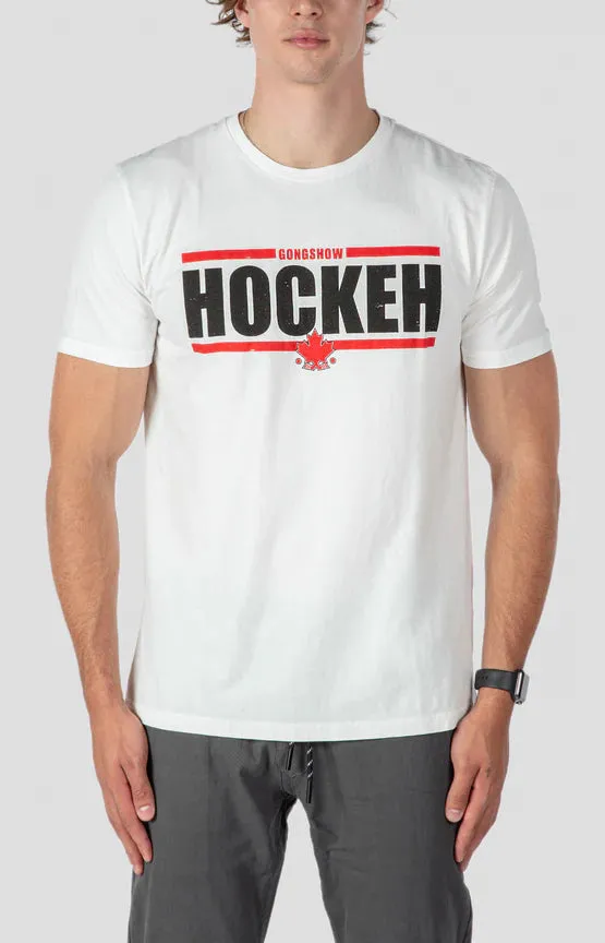Skate On Guard For Thee T-Shirt