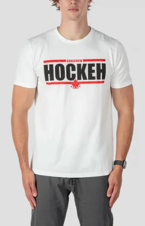 Skate On Guard For Thee T-Shirt