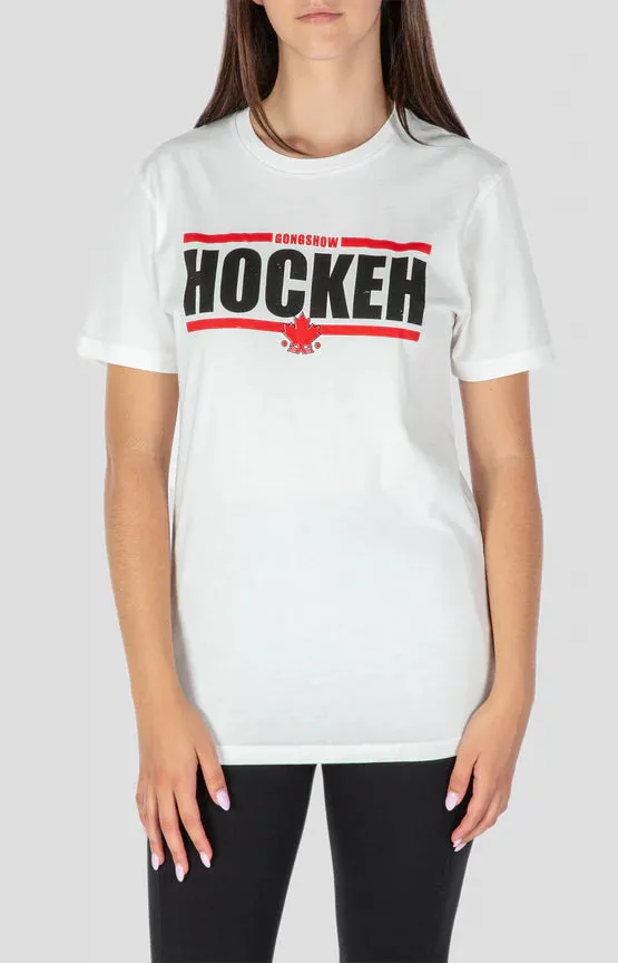 Skate On Guard For Thee T-Shirt