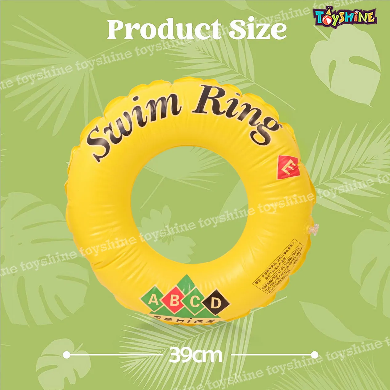 Toyshine 50cm Swim Pool Rings, Baby Pool, Swimming Rings for Kids, Inflatable Tubes, Summer Fun Water Toys for Kids, Party Fun, Beach Outdoor Party Supplies - Pack of 2- B